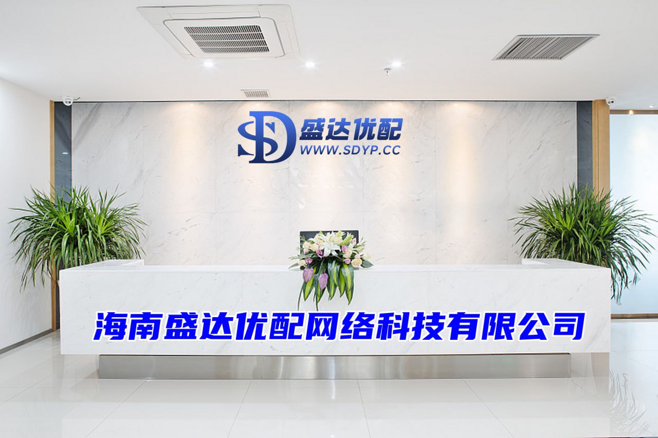 益通网配资-配资炒股平台找加杠网-配资公司官网首页-按月配资平台